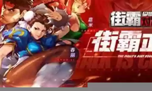 平民快船阵容搭配图表插图