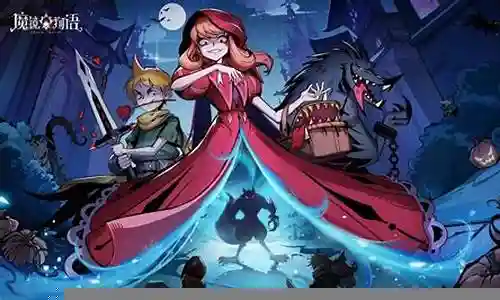 魔镜物语纯系阵容搭配攻略插图