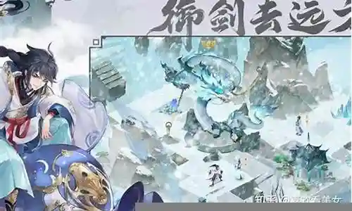 大满贯 最强阵容搭配表插图