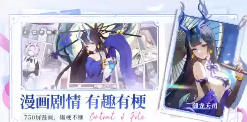 阵容推荐新(新云顶之弈阵容搭配最新)插图2