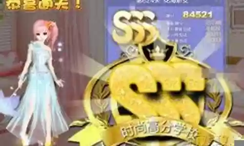 娇女搭配阵容插图
