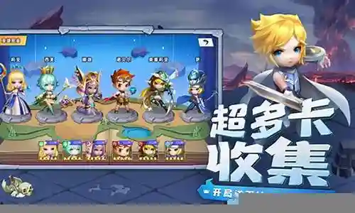 冒险龙宝阵容搭配推荐插图