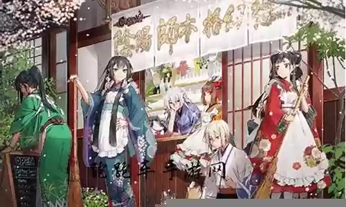 盛夏未来阵容搭配攻略插图