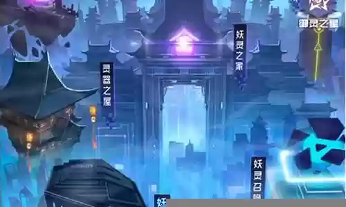 姬阵容搭配插图