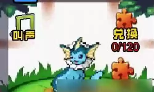 原生阵容搭配插图