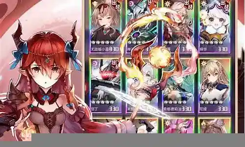 爱琳诗篇阵容搭配思路插图
