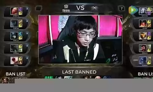 皇族比赛阵容搭配图文插图