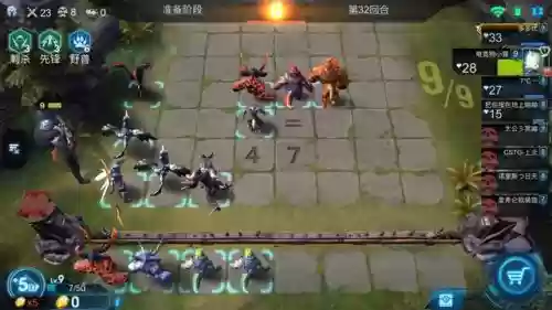 赤潮稳定阵容(魂十一最快挂机阵容)插图3