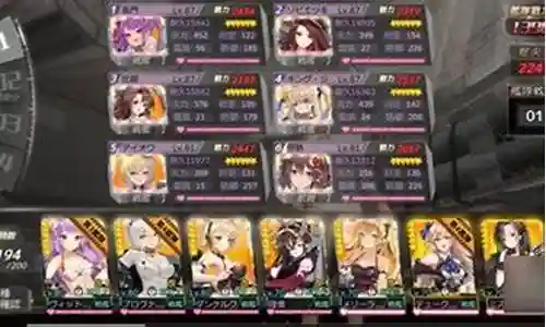 大炮最强搭配阵容图高清插图