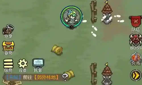 部落旗帜阵容搭配攻略插图
