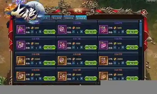 快攻扣篮阵容搭配表最新插图