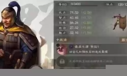 琼阵容搭配插图