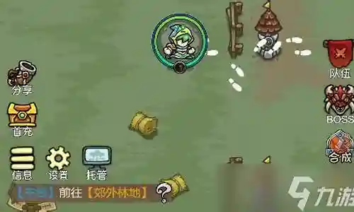暗影部落最强搭配阵容图插图