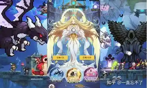 秘境最强组合阵容搭配插图
