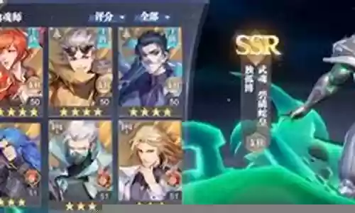 独孤博的阵容搭配插图