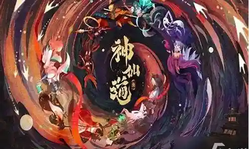 无限梦阵容怎么搭配插图