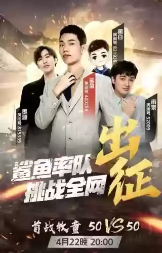 鲨鱼牧童阵容(魔神佛皇鲨是最佳阵容吗)插图3