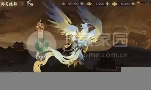 yys火灵阵容搭配插图