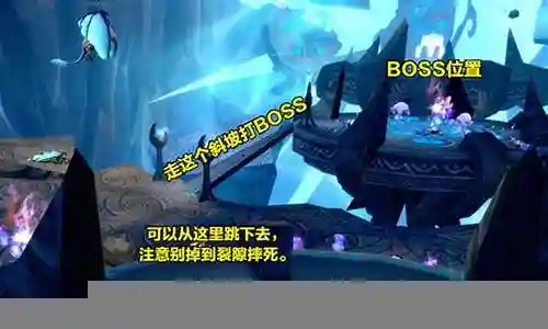 打魔枢最好阵容搭配插图