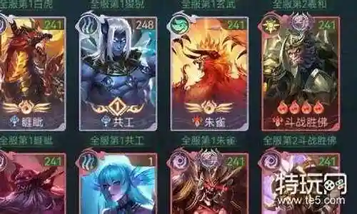 2023新版异兽阵容搭配插图