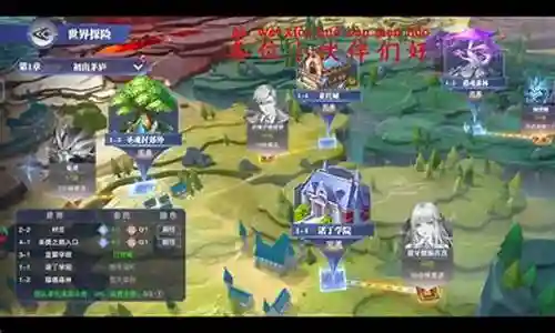 暗器队阵容搭配详细插图