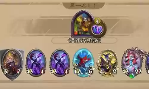 亡灵射手搭配阵容插图