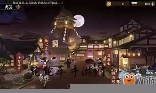 离岛计划阵容搭配攻略插图