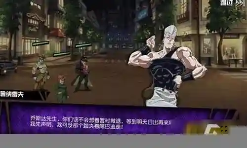 黄金局最强搭配阵容装备插图