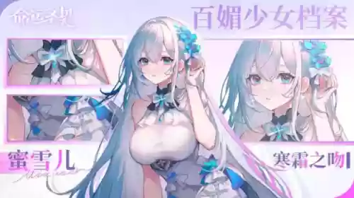阵容推荐新(新云顶之弈阵容搭配最新)插图1