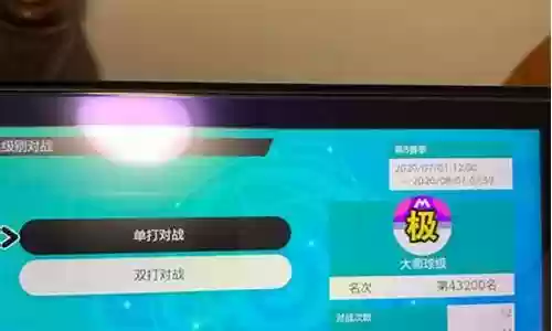 地龙阵容搭配插图
