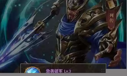 守望精准打击阵容搭配插图