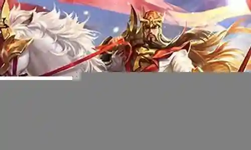 王者荣耀阵容搭配野核插图