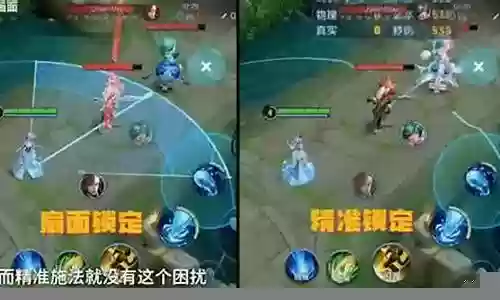大仙阵容搭配插图