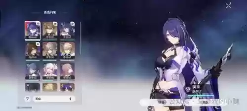 铁道星球阵容(星铁1.6最强阵容)插图4
