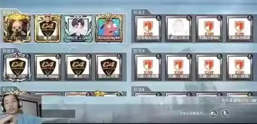 鲨鱼牧童阵容(魔神佛皇鲨是最佳阵容吗)插图2