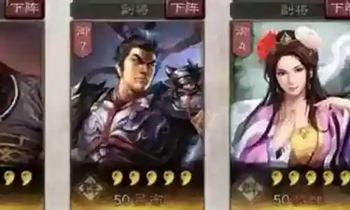 五法完美阵容搭配插图