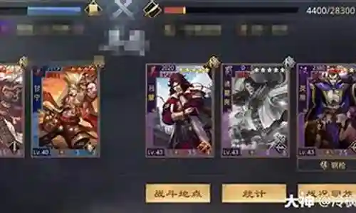 孙坚孙策阵容搭配率土插图