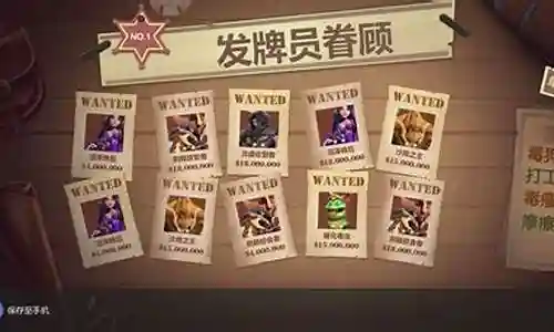 虫族炼金阵容搭配插图