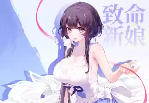 阵容推荐新(新云顶之弈阵容搭配最新)插图3