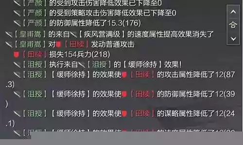 doingb阵容搭配插图