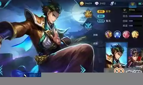 狄仁杰核心阵容搭配最新插图