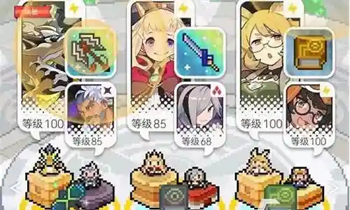 世界弹射龙妈阵容搭配插图