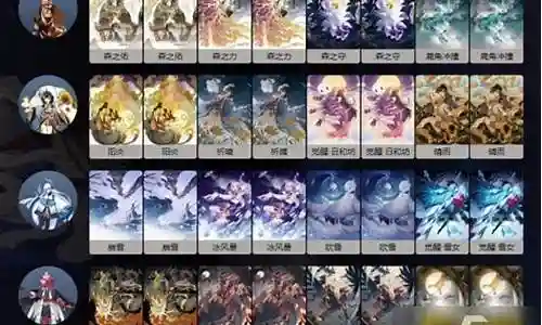 追风卡组搭配什么阵容插图
