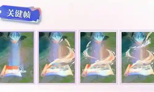 王者荣耀周年回城搭配阵容插图