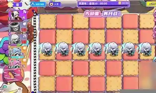 金币经验阵容怎么搭配好插图