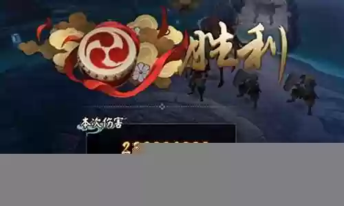 深渊暗影 阵容装备搭配插图