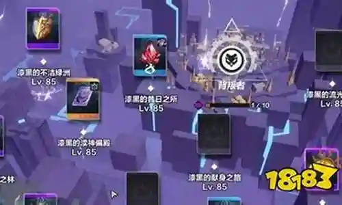 魔力无限怎么摆阵容搭配插图
