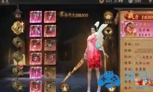 道士出观阵容搭配精卫插图