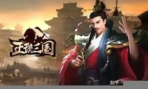 秦朝武将阵容搭配表格大全插图