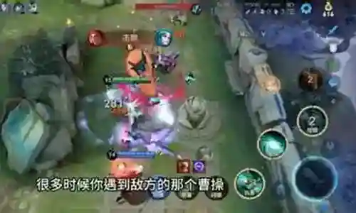 兰陵王配套阵容搭配图插图